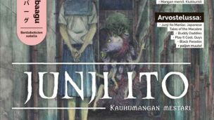 Animen uusi diginumero on nyt ilmestynyt!