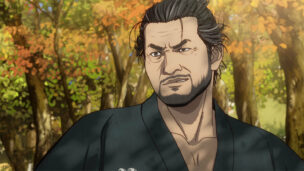 Onimushan animesovitus saapuu marraskuussa