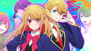Oshi no Kon toinen tuotantokausi sai mainostrailerin