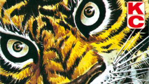 Showpainimanga Tiger Mask saa italialaisen elokuvasovituksen