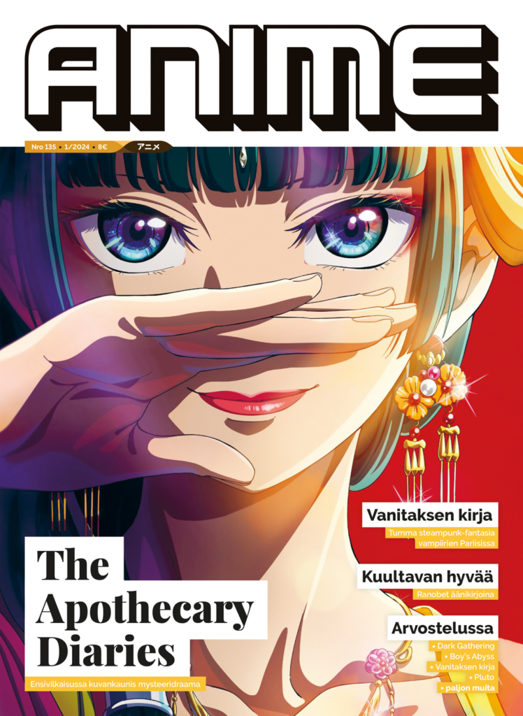 Animen numero 135 kansikuva.