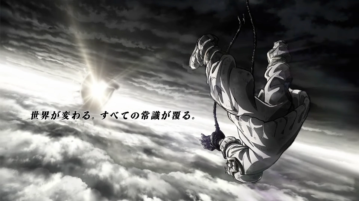 New horizons for Hayashibara Hikari