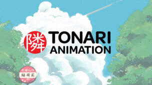 Animaatiostudio Tonari Animationin matka päättyy